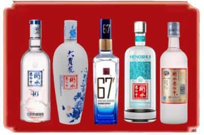 岫岩县回收衡水老白干